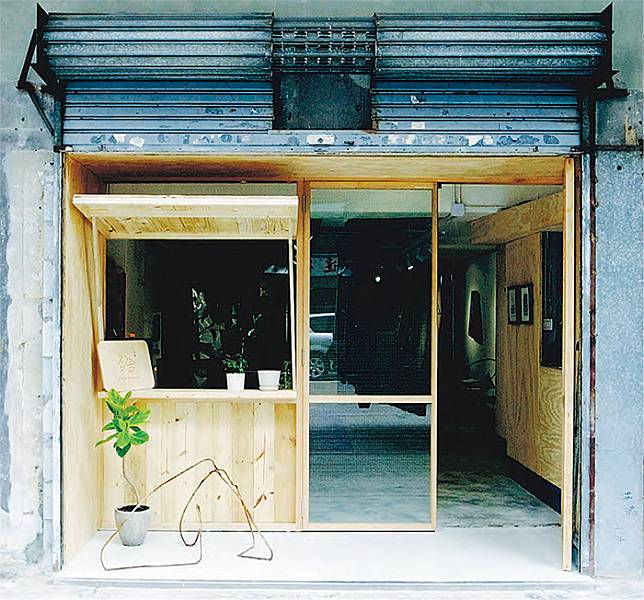 合舍是一家位於深水埗的地舖，2017年開始營運。（王天仁提供）