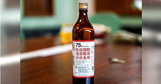 這麼香卻不能喝！防疫酒精「米酒香」超逼人　原因曝光