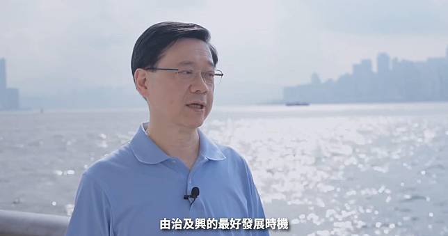回歸27周年｜李家超指香港「現在踏入了由治及興的最好發展時機」。(李家超fb影片截圖)