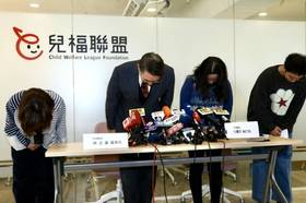 兒盟督導翻供力挺陳尚潔，指筆錄記錯惹議。（資料照片／王侑聖攝）