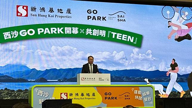 陳國基指共創明Teen計劃的同學可率先在GO PARK體驗各種運動  黃景瑩攝