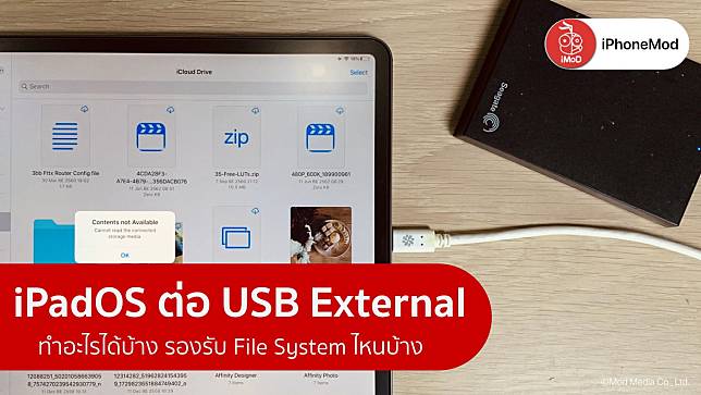 Ipados File System Usb Support