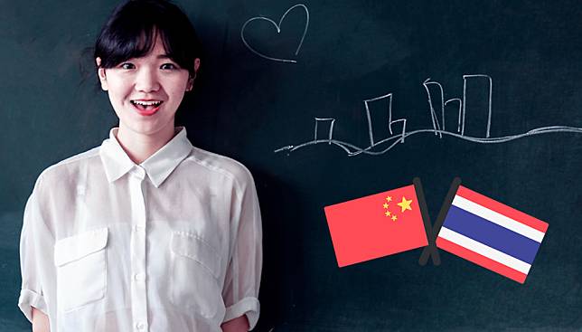 5 มหาวิทยาลัยไทย ร่วมมือกับสถาบันขงจื่อ หวังยกระดับศักภาพภาษาจีน
