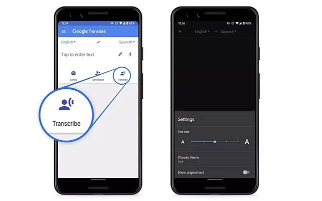 Google Translation App 新增的「即時轉錄」功能。圖片來源：Google Products