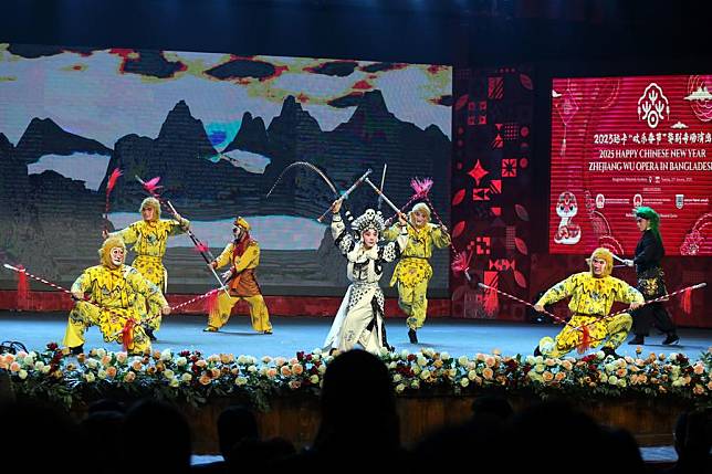 Artists perform during the &ldquo;Happy Chinese New Year&rdquo; Wu Opera special performance in Dhaka, capital of Bangladesh, Jan. 21, 2025. (Photo by Habibur Rahman/Xinhua)