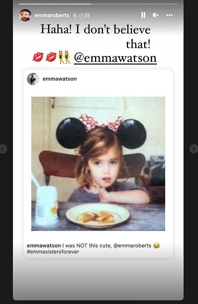 這位可愛的女孩是小時候的艾瑪羅勃茲，但卻被製作單位任成艾瑪華森，讓她直呼：「我小時候沒這麼可愛！」（翻攝自Emma Roberts官方Instagram）