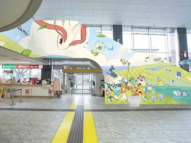 能登里山寶可夢機場2