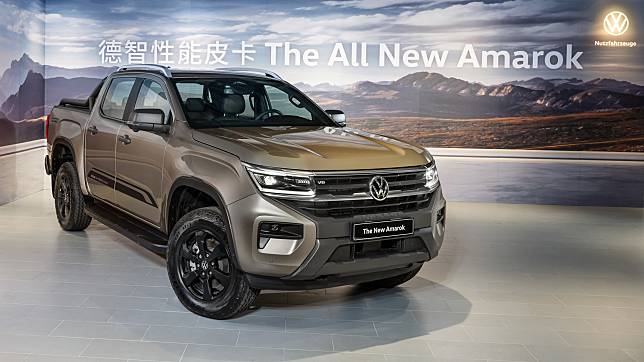 單一規格車型導入，福斯商旅 Amarok 184.9 萬起正式發表上市！