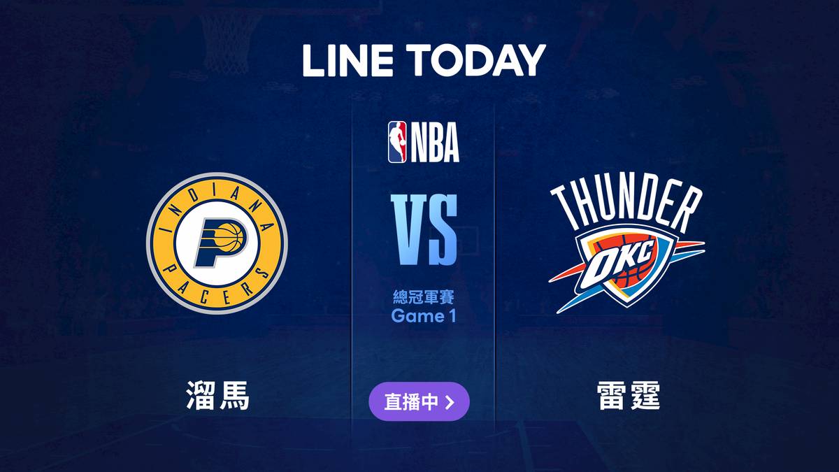 [討論] 溜馬跟雷霆誰會贏阿?