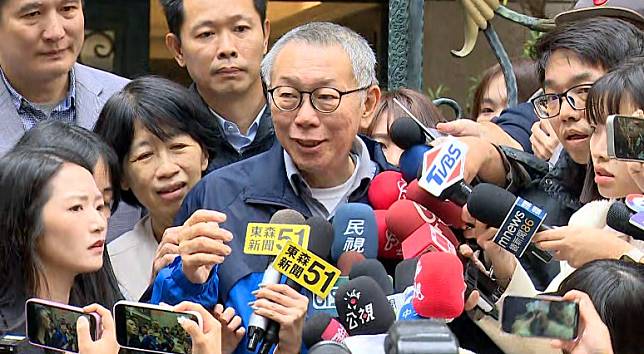 前台北市長、民眾黨主席柯文哲，涉京華城以及政治獻金2案，遭北檢起訴求刑28年6月。圖／台視新聞