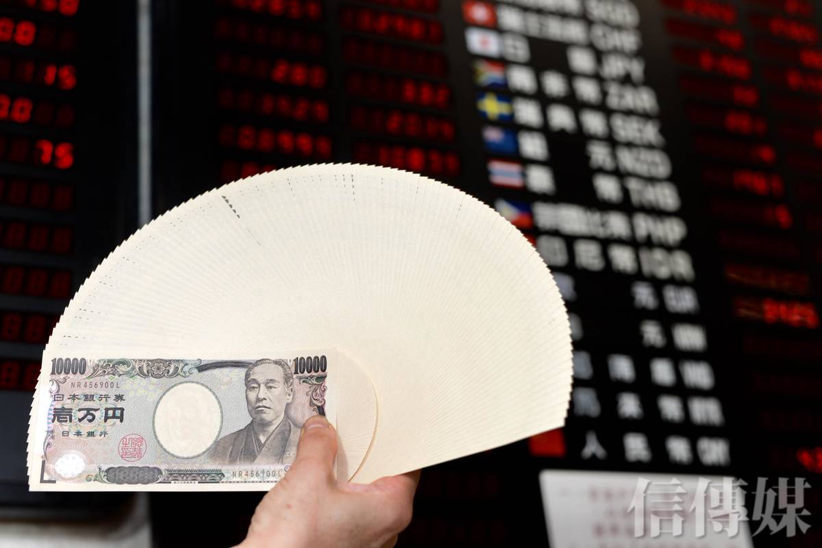 外資今年買超374億美元助攻日股登上新高日本散戶卻賣超230億| 信傳媒| LINE TODAY