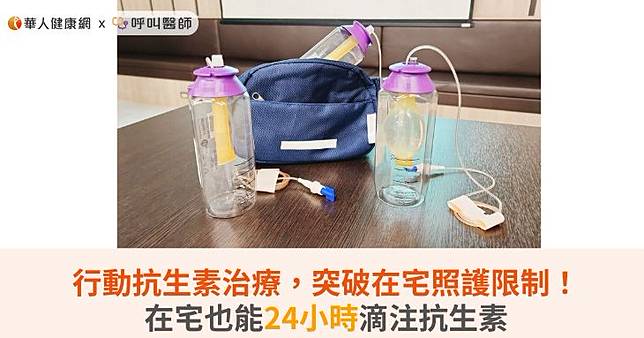 （圖片提供／奇美醫院）