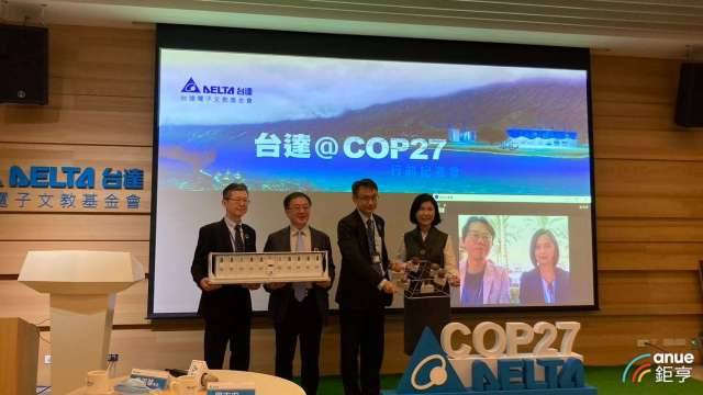 台達電前進聯合國COP27 聚焦儲能電網、珊瑚復育雙主軸