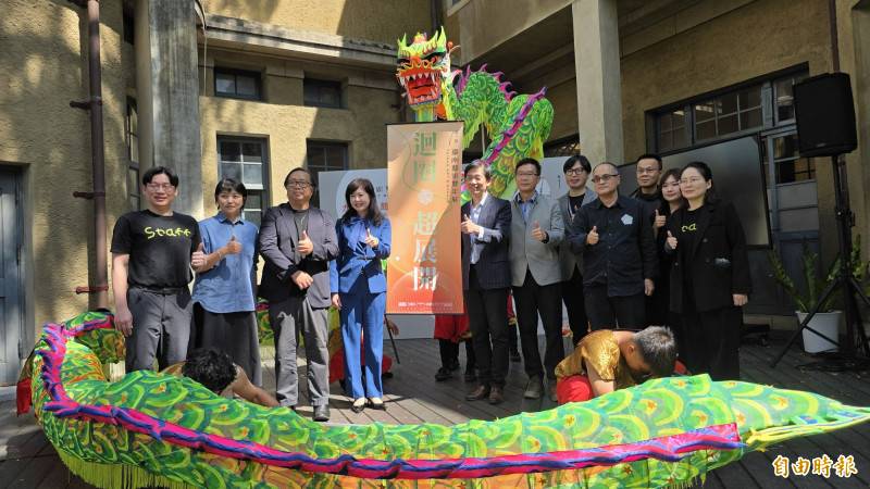 台南首屆藝術雙年展「迴圈．超展開」 打造可散步的城市藝術場域