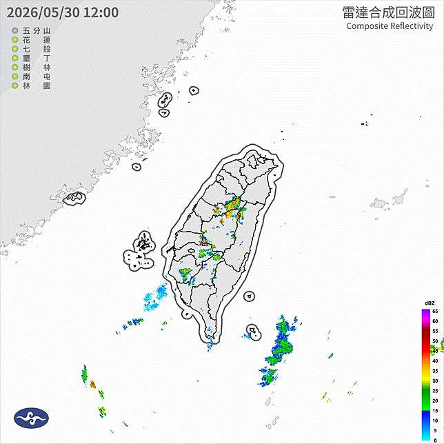 快新聞／雨神降臨！7縣市大雨特報「一路下到晚上」 　2地區慎防大雷雨