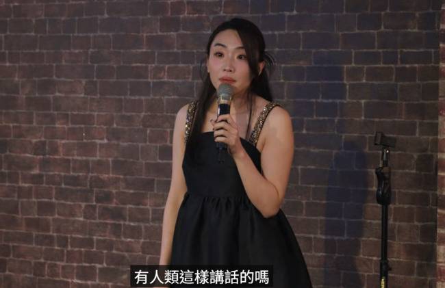 林妍霏脫口秀諷李多慧、李珠珢惹議 網怒：有夠沒水準的表演 | 華視新聞 | LINE TODAY