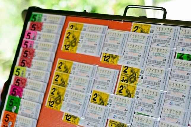 สถิติหวย 17 มกราคม