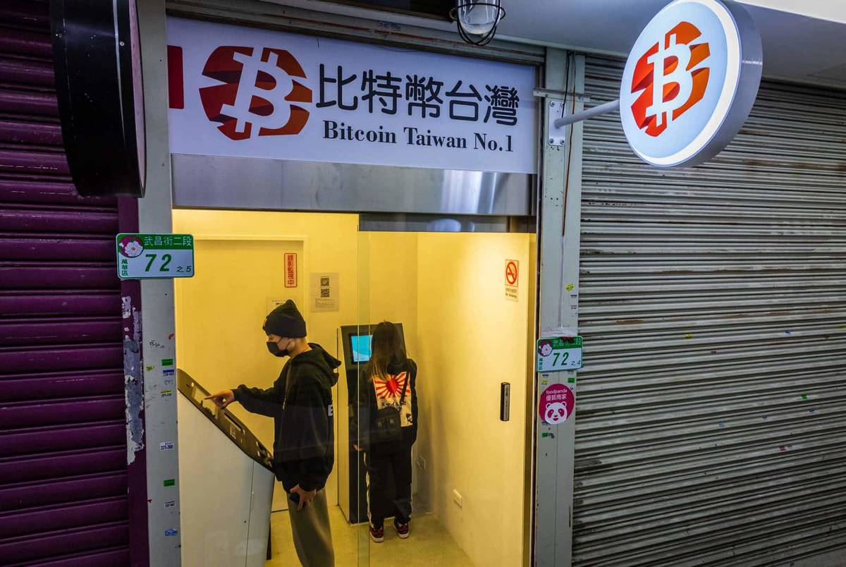 一次匯200萬沒人管！比ATM更「厲害」的BTM，為什麼被視為詐騙溫床？ | 天下雜誌| LINE TODAY