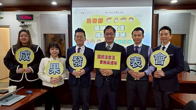 法務部舉辦國民法官法實施兩周年成果發表會。呂志明攝
