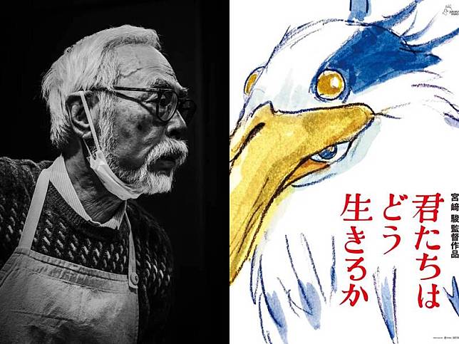 宮崎駿(左)最新作動畫電影《君たちはどう生きるか》主視覺海報(右)，於今日曝光。(圖擷取自@JP_GHIBLI推特)