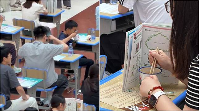 中國舉辦競賽比誰比較會「偷吃」，吸引超過2千人參賽。（翻攝微博）