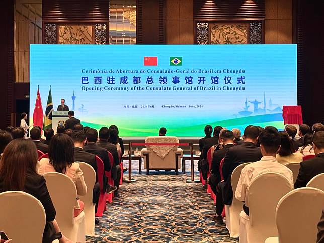 This photo taken on June 27, 2024 shows the opening ceremony of the consulate general of Brazil in Chengdu, southwest China's Sichuan Province. (Xinhua/Yuan Qiuyue)