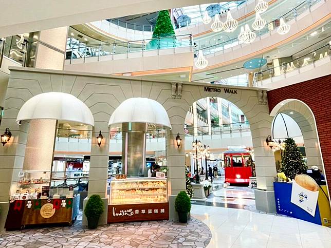 圖片來源：大江購物中心Metro Walk