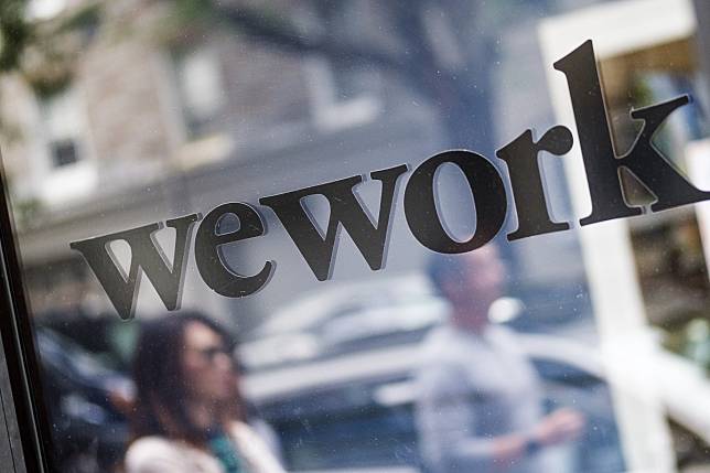 WeWork is set to open three co-working hubs in Nanjing by the end of this year. Photo: EPA-EFE