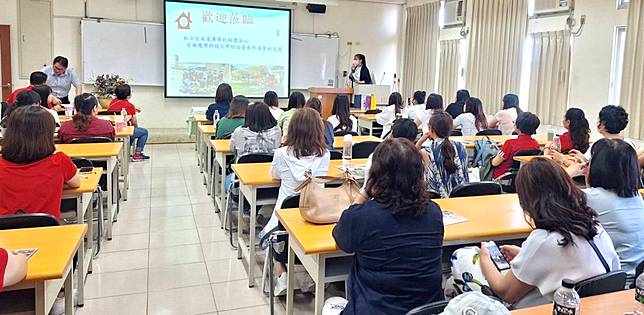 南應大在南投縣幼教學會參訪交流中，分享幼保系及附設漢家幼兒園的各項教學特色，及營造多元多樣的教學活動環境。　（南應大提供）