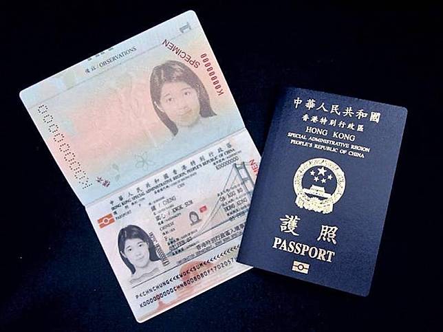 入境處提醒有意復活節外遊市民盡早申請護照 (資料圖片)
