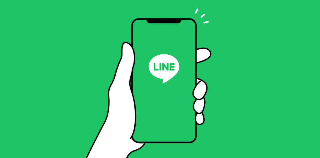LINE declares it’s going to formally cease supporting iOS 15 | Mobile Daily