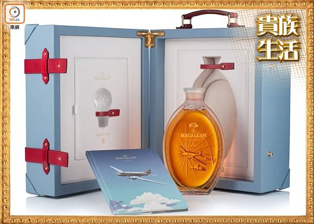 麥卡倫旅行黃金時代：與水晶名牌合作打造，全球只限量推出50瓶，拍賣成交價高達HK$37.5萬。（互聯網）