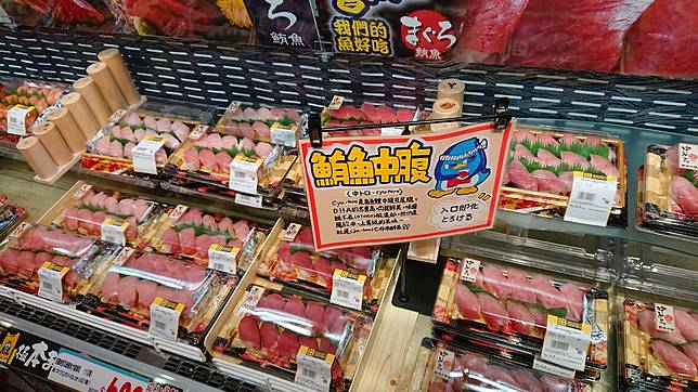 在這裡買得到從日本新鮮直送生鮮蔬果(圖片提供/ Wataru Chen)