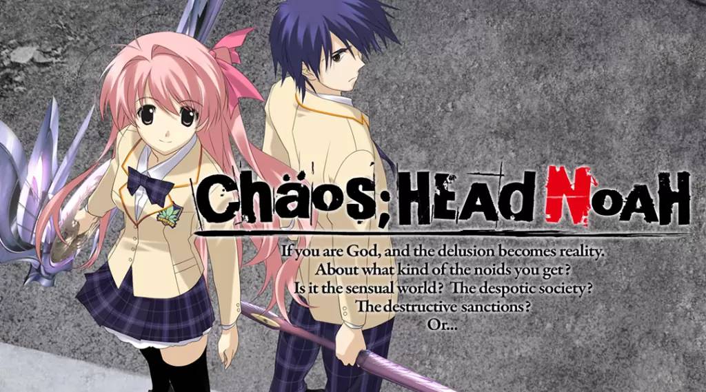 妄想科學ADV《ChaoS;HEAd NoAH 混沌思緒諾亞》Steam 版因無法與守則 