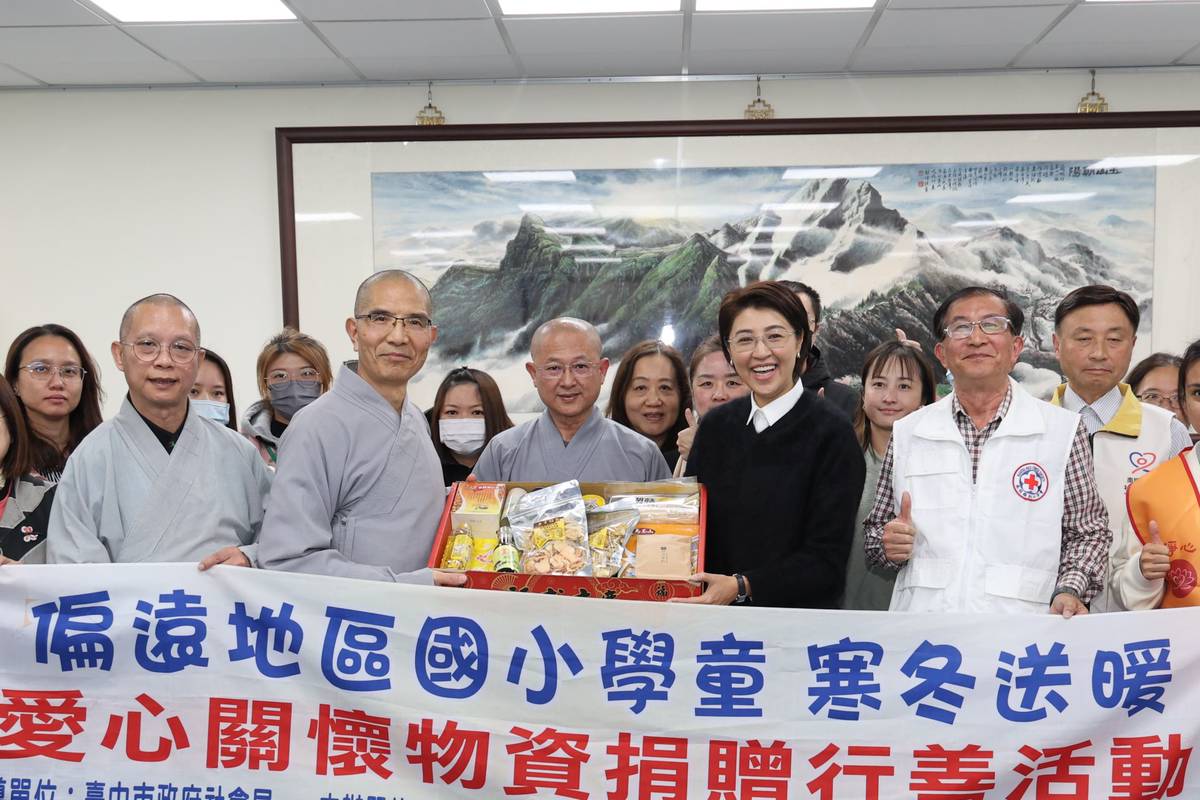 靈巖山寺、淨心慈善基金會捐助善款與食物箱關懷南投弱勢| 青年日報| LINE TODAY