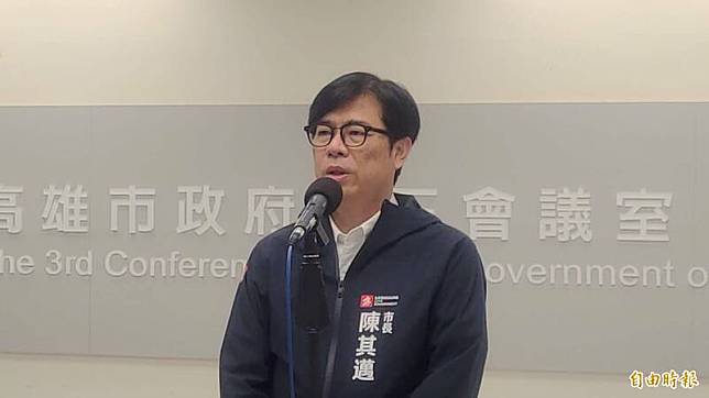 陳其邁感慨柯志恩失信於他，喊話立法院可針對財劃法修正案提覆議、大家拋棄黨派歧見好好討論。(記者王榮祥攝)