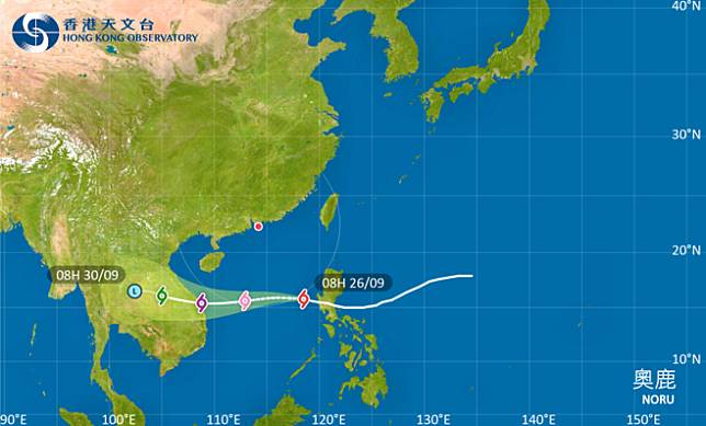 天文台指，熱帶氣旋奧鹿會與香港保持700公里左右的距離，對香港的直接威脅不大。(天文台網頁截圖)