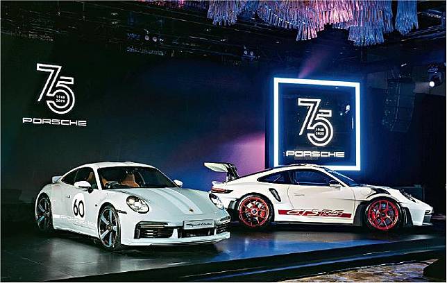 廠牌面世75年–兩款特別版保時捷（左）911 Sport Classic和（右）911 GT3 RS，較早前在港登場，慶祝廠牌面世75年。（品牌提供）