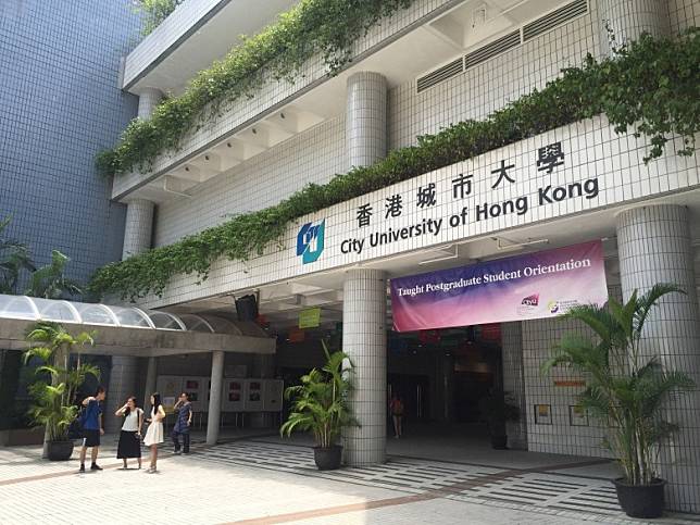 城大推出「HK TECH 老虎班」，致力培養傑出學生成為未來創科領袖。