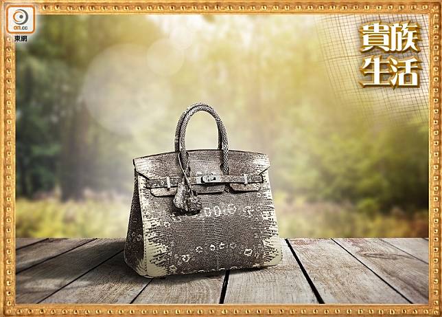 Hermès OMBRE原色蜥蜴皮25公分Birkin Bag，估價HK$35~60萬。（互聯網）