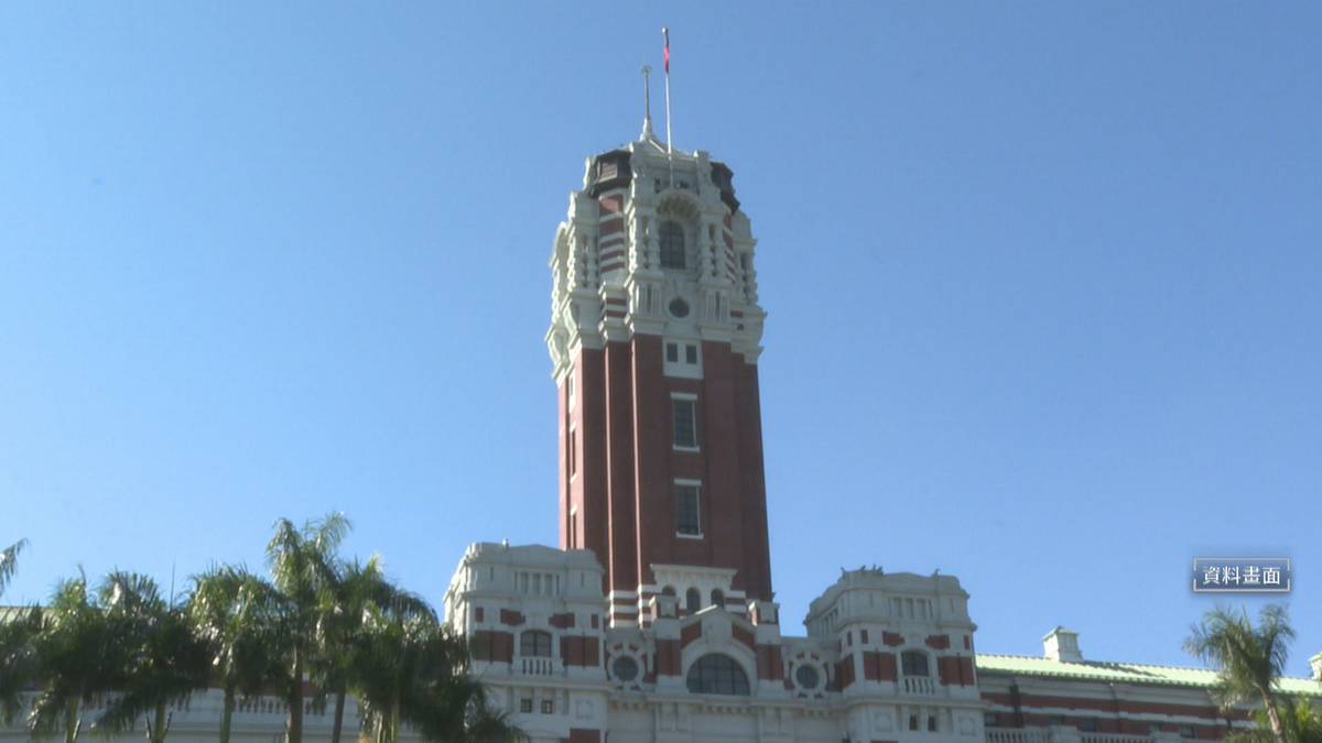 總統府公告「國定假日4+1」 今年下半年增3天假| 鏡新聞| LINE TODAY