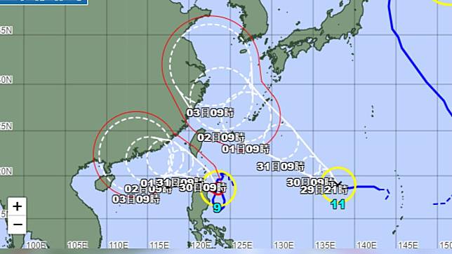 日本氣象廳對蘇拉和海葵最新路徑預測曝光。（圖／翻攝自日本氣象廳）