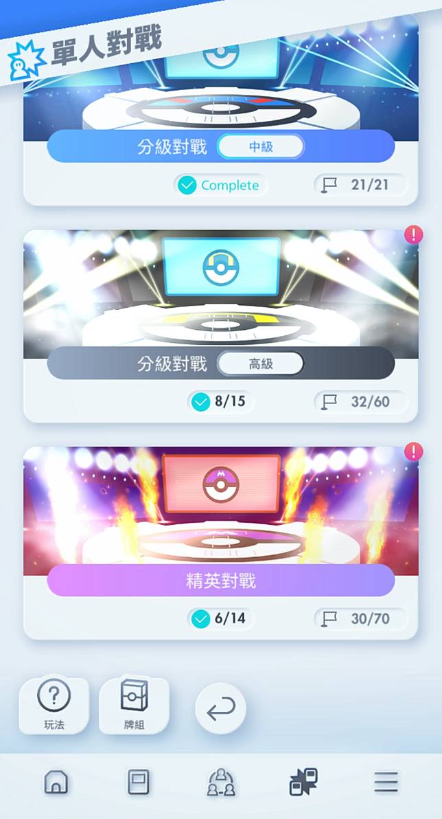 A cozy interior‍ of a tiny home with natural light streaming in.