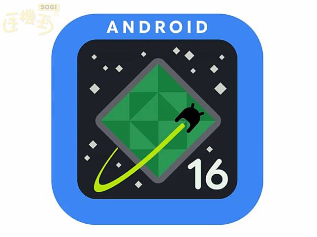 Google釋出Android 16 Beta 2 優化專業相機等體驗