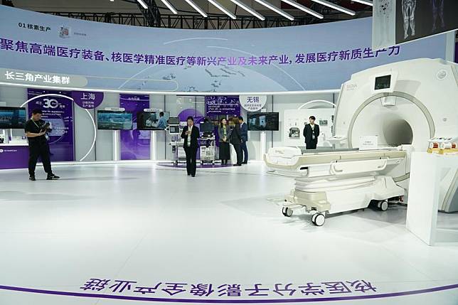 This photo taken on Nov. 26, 2024 shows the booth of GE HealthCare during the second China International Supply Chain Expo (CISCE) in Beijing, capital of China. (Xinhua/Zhang Chenlin)