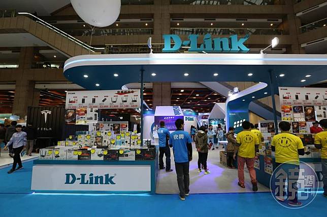 友訊過去曾是全球最大網通廠，以D-Link品牌聞名國際。
