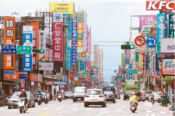 圖片來源：聯合報 