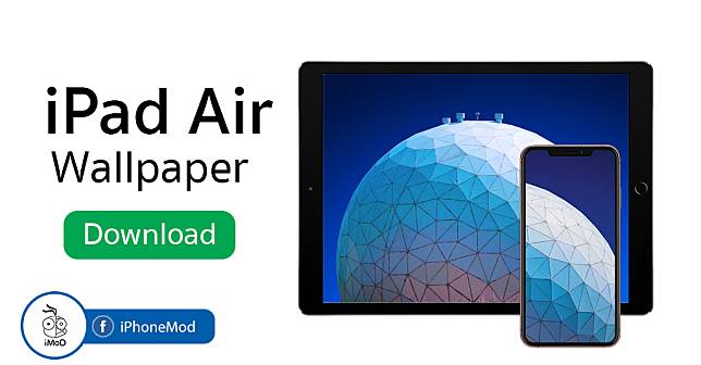 Ipad Air 2019 Promote Wallpaper