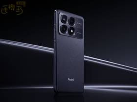 紅米新機7月發表Redmi K70至尊版外觀與規格特色公布| 手機王| LINE TODAY
