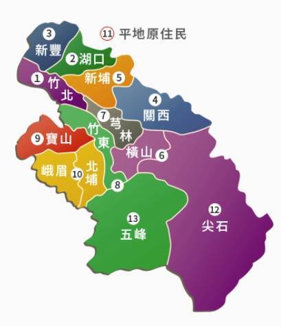 新竹縣北埔鄉、峨眉鄉目前是縣議員共同選區，地方盼能「拆夥」各成1個選區。但中選會委員會決議，下屆新竹縣議員選舉區變更案，維持現行選舉區劃分，不予變更調整。(擷取自新竹縣議會網站)